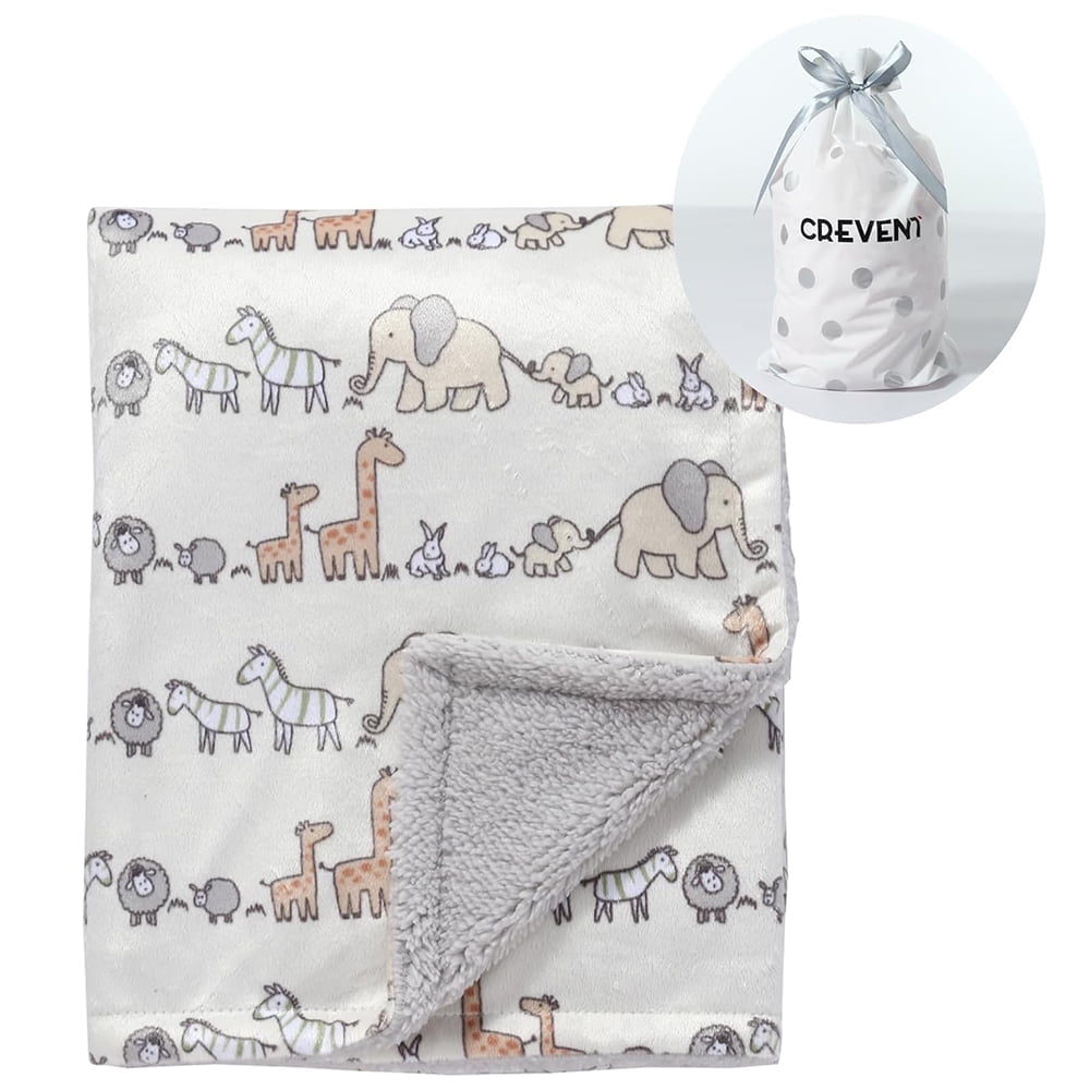 Sherpa Baby Blanket